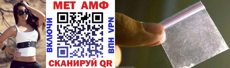 даркнет сайт Кулебаки Амфетамин Розовый