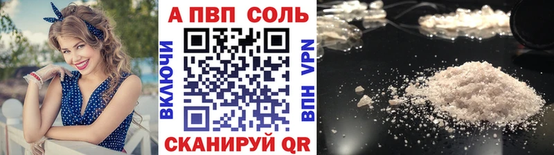 mega ССЫЛКА  Кулебаки  Alfa_PVP Crystall 