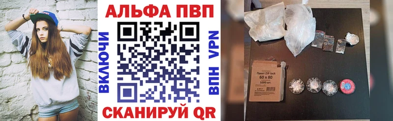 А ПВП СК Кулебаки