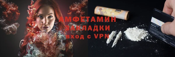 2c-b Алексеевка