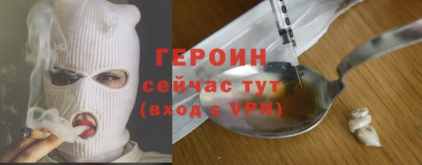 a pvp Нефтекумск