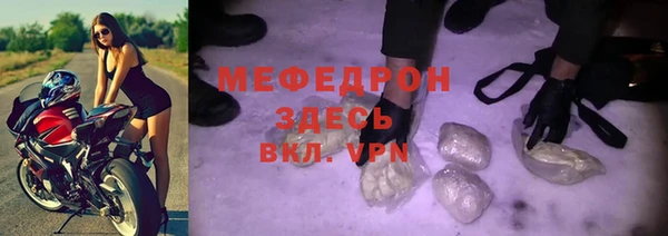 2c-b Алексеевка