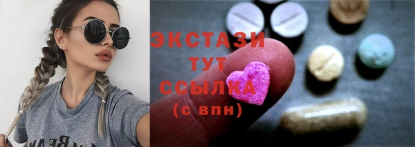 2c-b Алексеевка