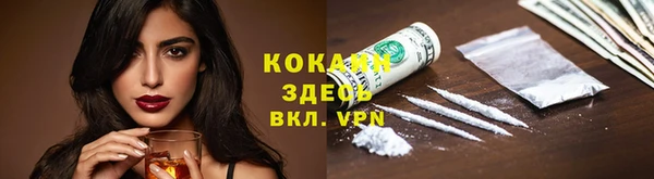 2c-b Алексеевка
