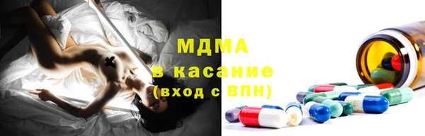 герыч Алексин