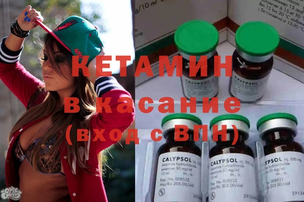 спайс Алзамай