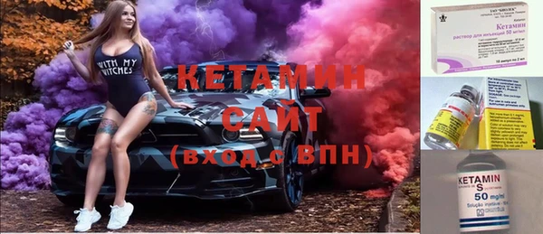 спайс Алзамай
