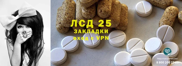 2c-b Алексеевка