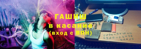 герыч Алексин