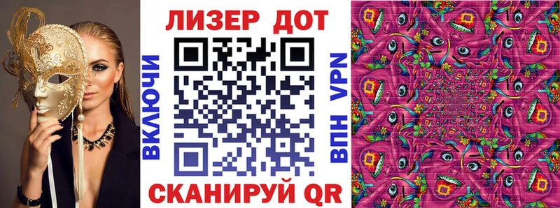 MEGA ссылка  закладка  Кулебаки  Наркотические марки 1,8мг 