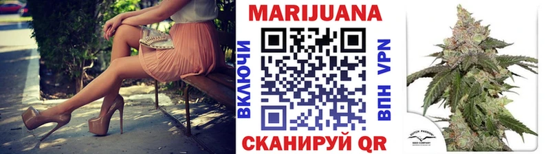 МЕГА рабочий сайт  где купить наркоту  Кулебаки  Марихуана MAZAR 